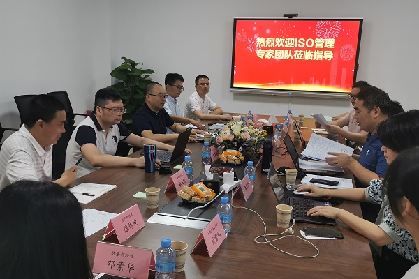 Bestry (Xinxing) Was Rewarded The Three-System Certifications